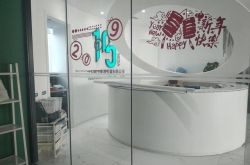 6分钟科普!惠州公司咨询服务电话_哔哩哔哩-3